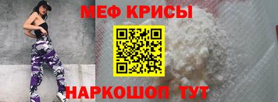экстази Бугуруслан