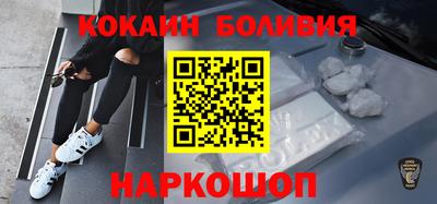 экстази Бугуруслан