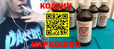 экстази Бугуруслан