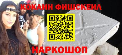 меф Чебоксары