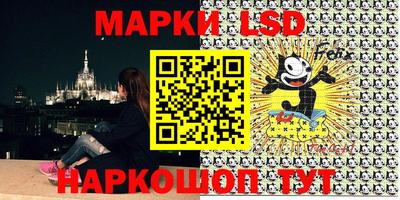 мефедрон мука Будённовск