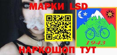 экстази Бугуруслан
