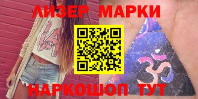 экстази Бугуруслан