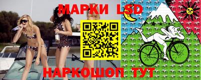 прущая мука Бузулук