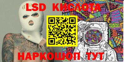 мефедрон мука Будённовск