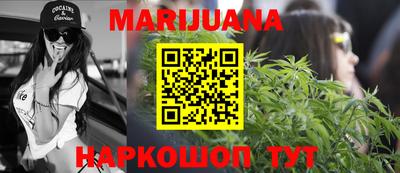 мефедрон мука Будённовск