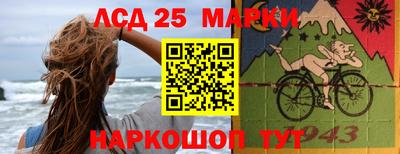 мефедрон мука Будённовск