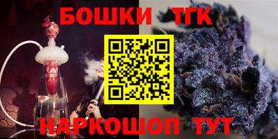 прущая мука Бузулук