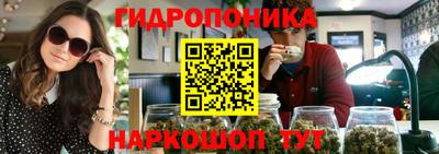 мефедрон мука Будённовск