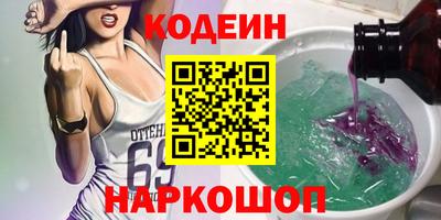 экстази Бугуруслан