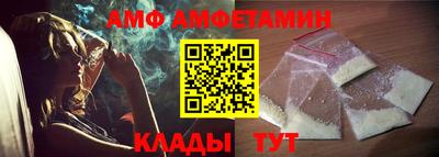 экстази Бугуруслан