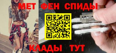 экстази Бугуруслан