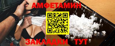 экстази Бугуруслан