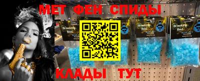 прущая мука Бузулук
