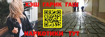 экстази Бугуруслан