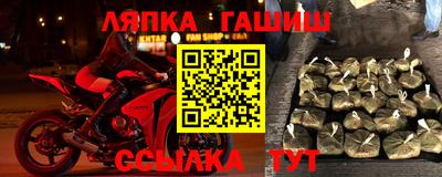 прущая мука Бузулук