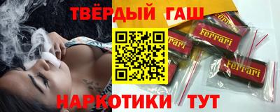 экстази Бугуруслан