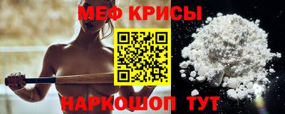 экстази Бугуруслан